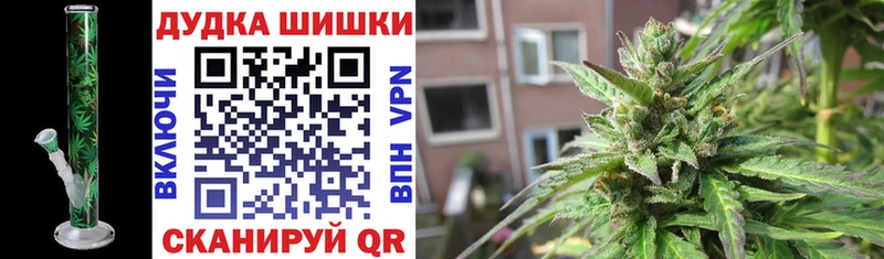 Наркотические вещества Нижние Серги Вейп ТГК A PVP Мефедрон Гашиш