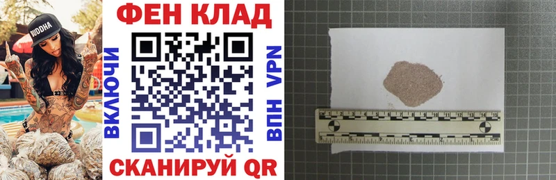 Амфетамин 97%  продажа наркотиков  Нижние Серги 