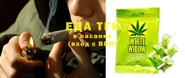 дживик Алзамай