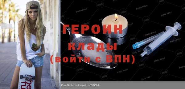 дживик Алзамай