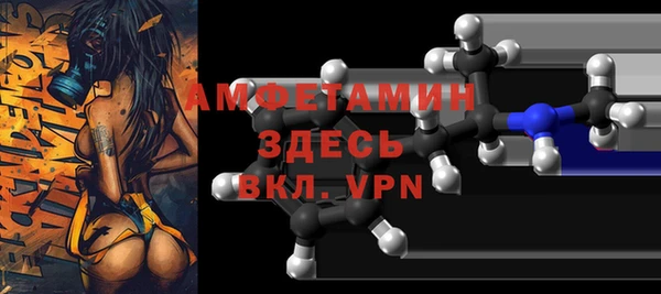 apvp Алексин