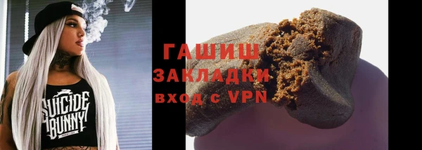 дживик Алзамай