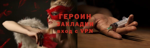 дживик Алзамай
