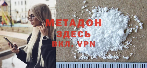 дживик Алзамай