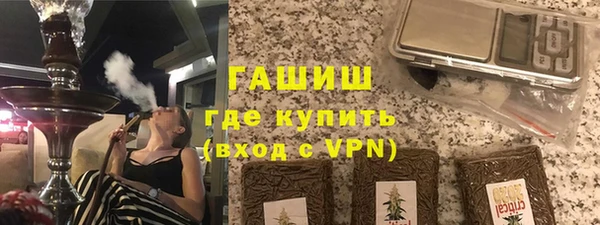 apvp Алексин