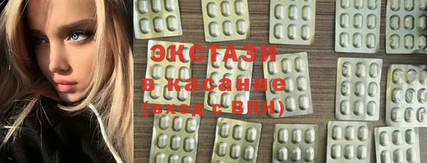apvp Алексин