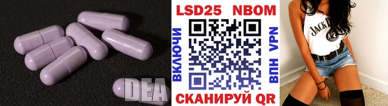 где продают   Нижние Серги  Лсд 25 экстази кислота 